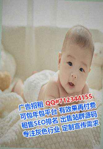东坡代母眼镜事务所